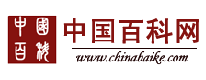 中国百科网